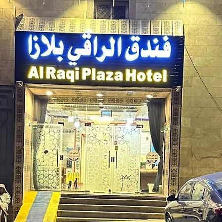 Alraqi Plaza Hotel Mekka Exteriör bild