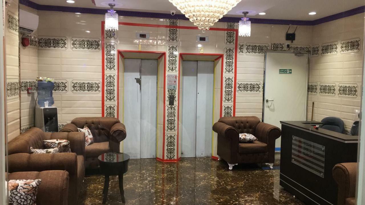 Alraqi Plaza Hotel Mekka Exteriör bild